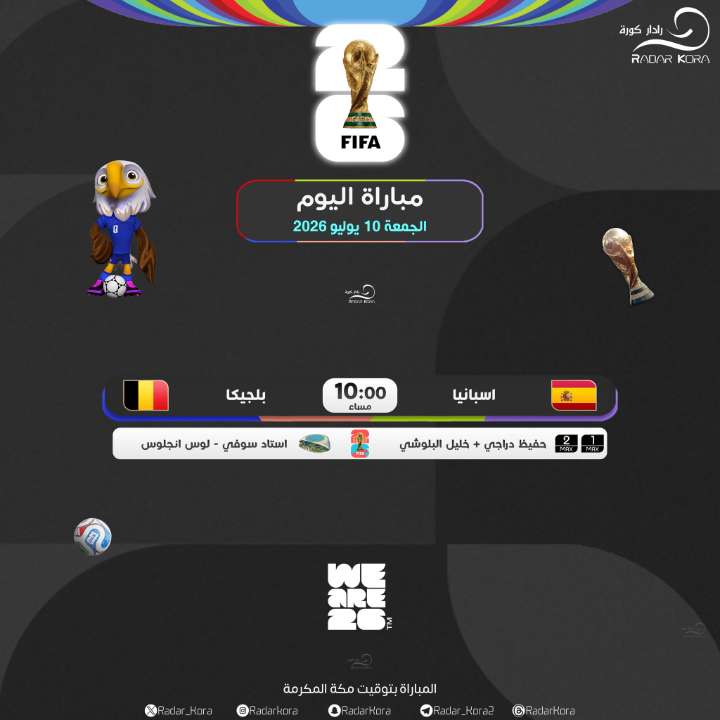 قصة سناب شات للحساب koooooratop2024 رقم 108