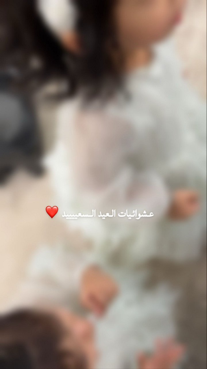 محتوى سناب شات لـ 𝑴𝒂𝒓𝒂𝒎 𝑨𝒍-𝑶𝒕𝒂𝒊𝒃𝒊