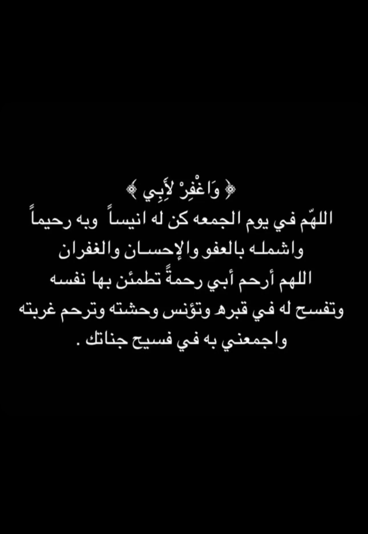 محتوى سناب شات لـ FAYEZ