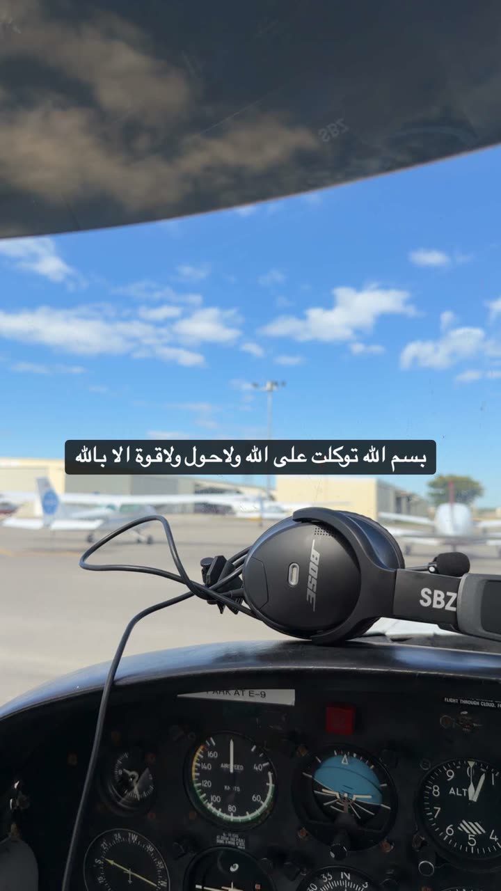 محتوى سناب شات لـ سلطان بوخليفه👨🏽‍✈