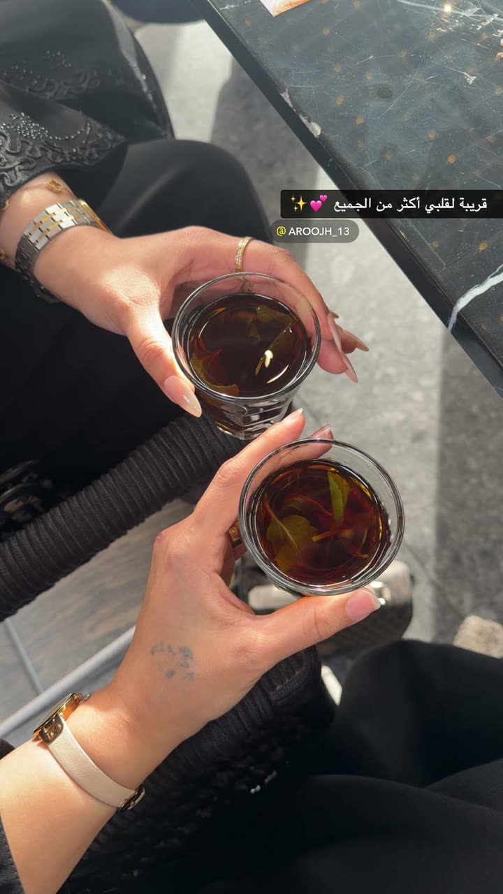 محتوى سناب شات لـ مروه علي∥ Marwaali