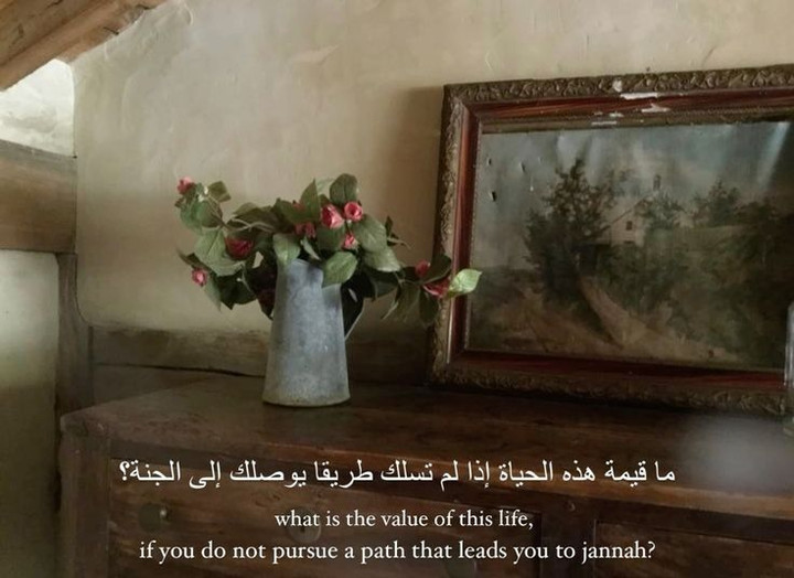 محتوى سناب شات لـ جوهي JAWAHER 🤎