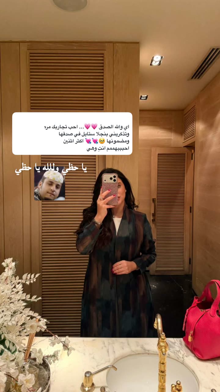 محتوى سناب شات لـ Deem