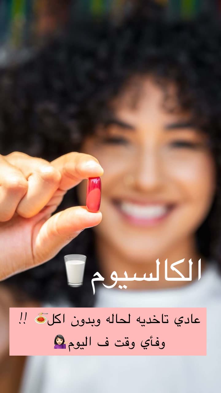 محتوى سناب شات لـ دودي📸✨