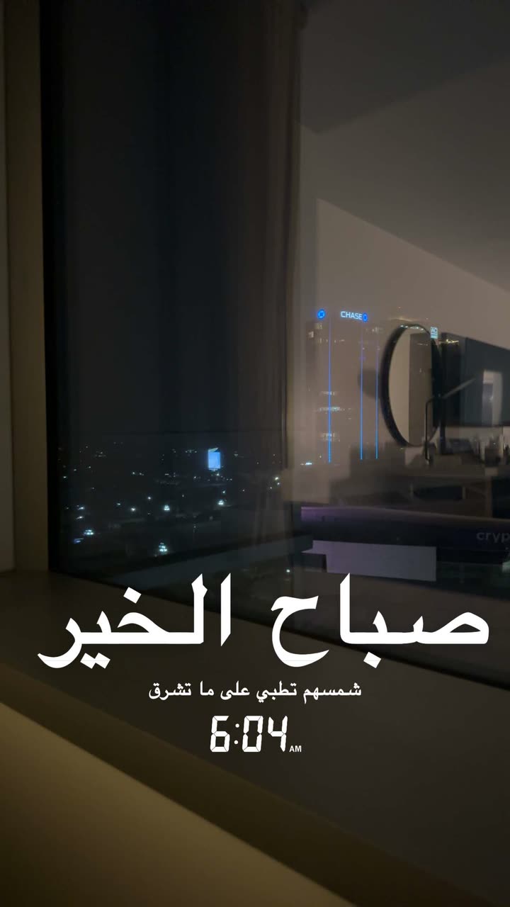 محتوى سناب شات لـ راكان الشايع