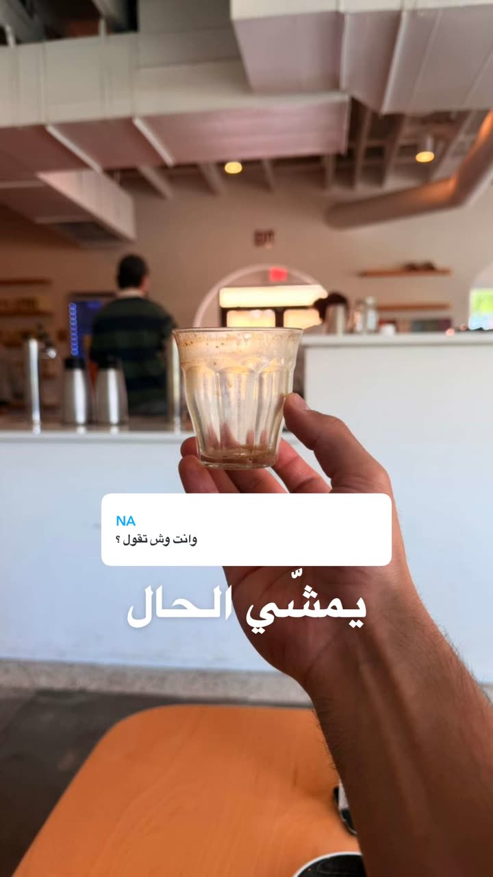 محتوى سناب شات لـ راكان الشايع