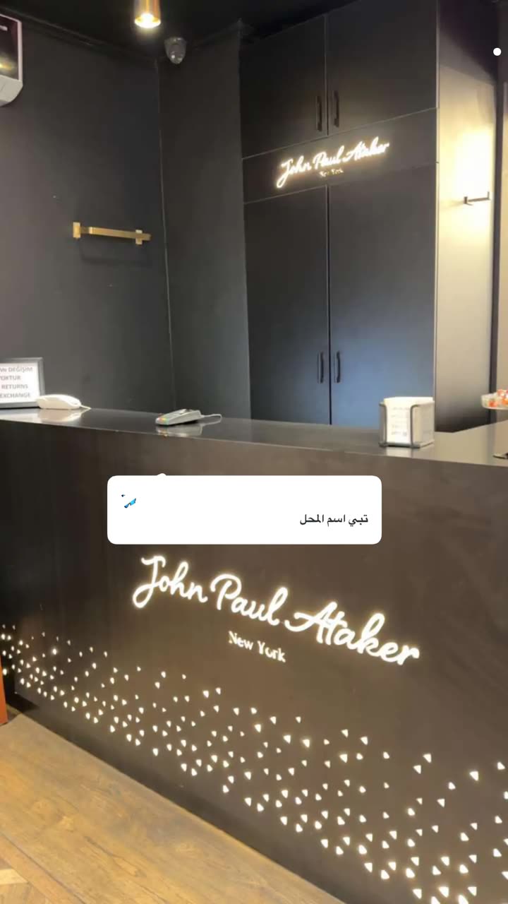 محتوى سناب شات لـ BY . FAY | C H Â L E