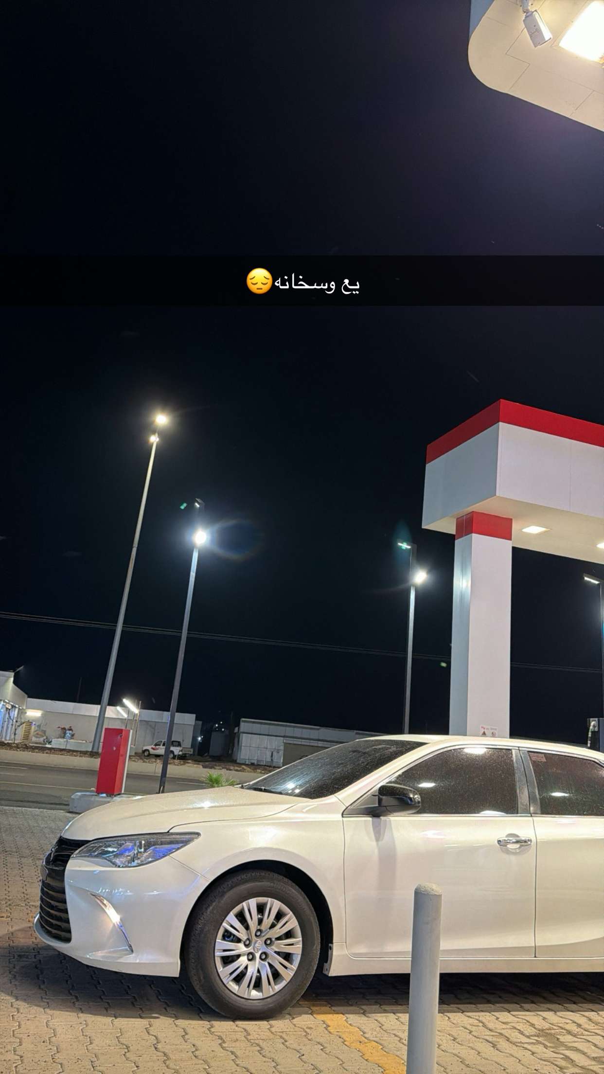 قصة سناب شات للحساب w5-1e رقم 58