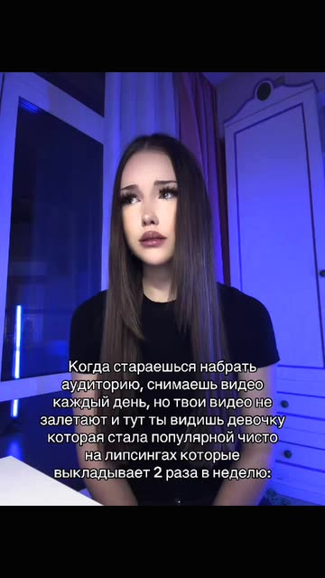 nastya