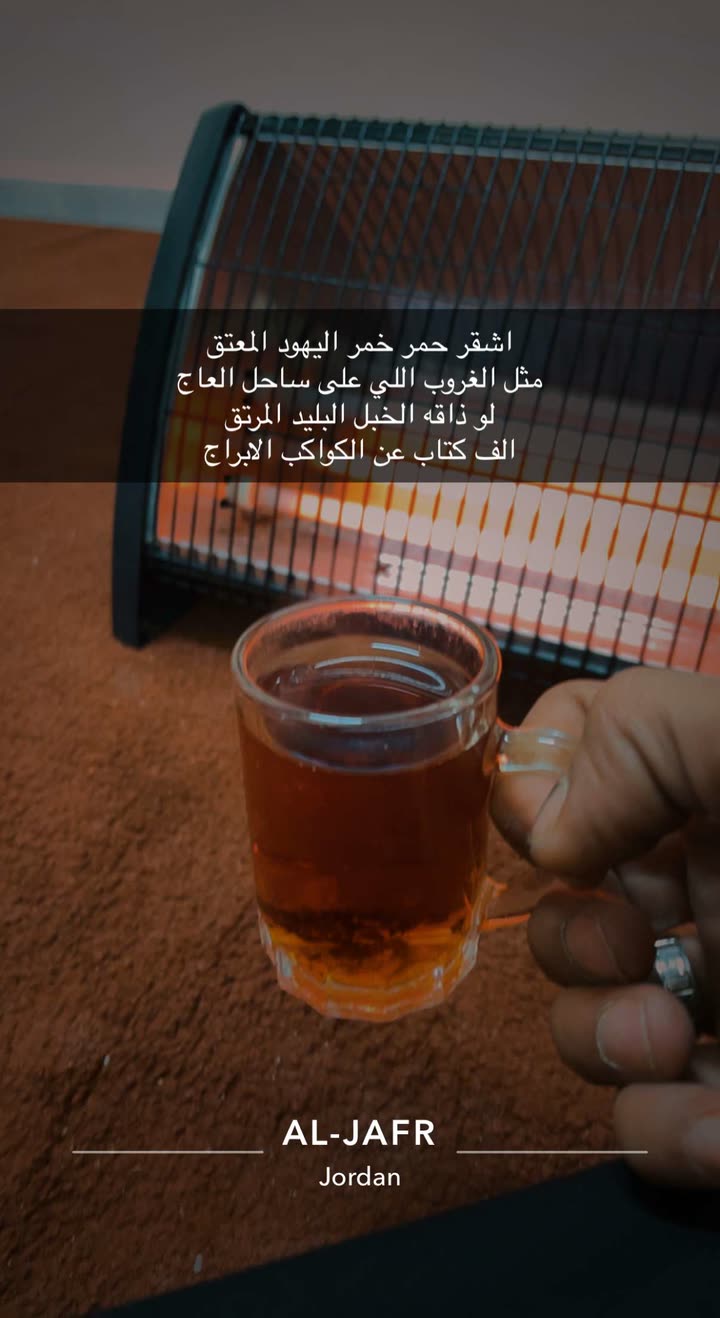 محتوى سناب شات لـ 𓅓