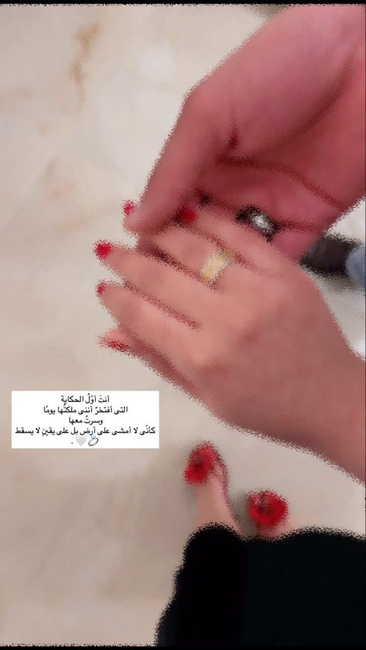 محتوى سناب شات لـ ﮼مرح 🦢🌷