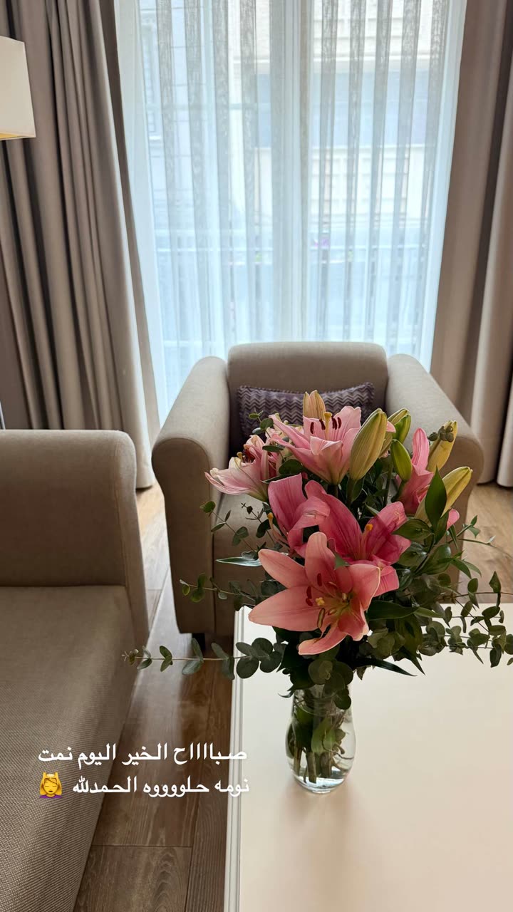 محتوى سناب شات لـ وجدان 🇸🇦