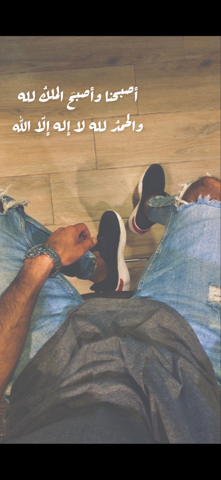 محتوى سناب شات لـ Islam Alturkawi🏅