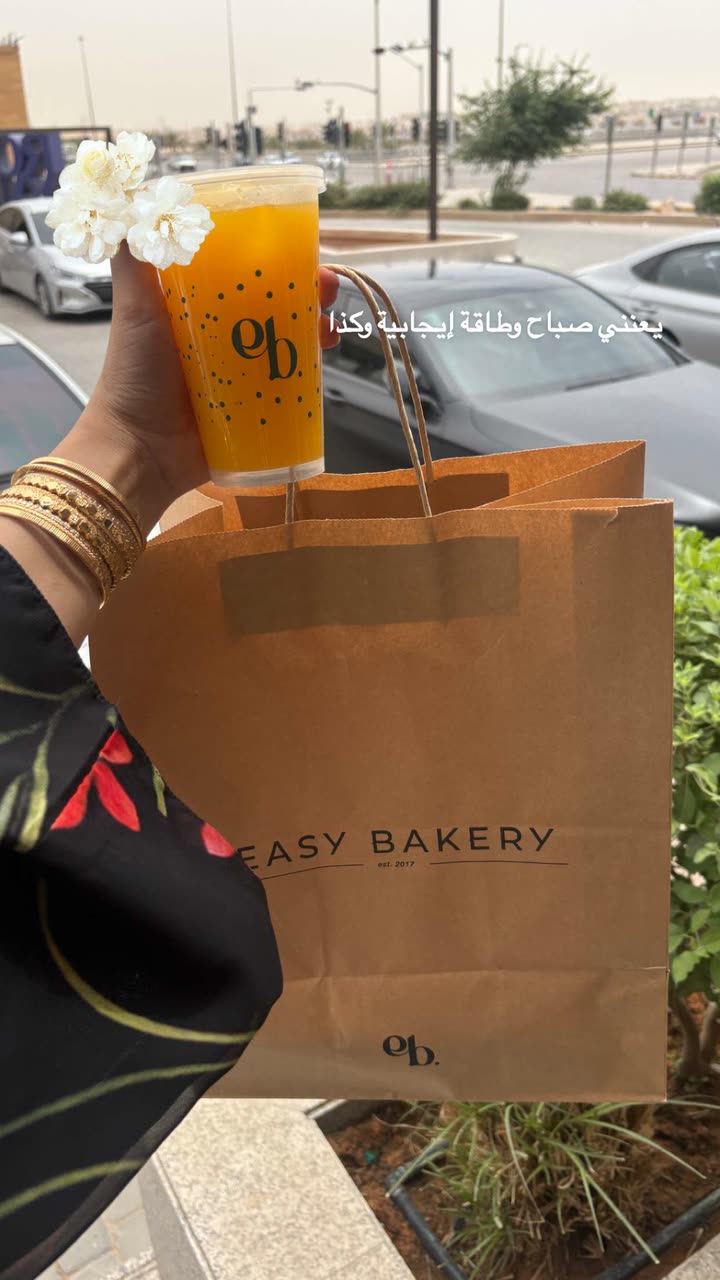 قصة سناب شات للحساب wadjda1 رقم 339