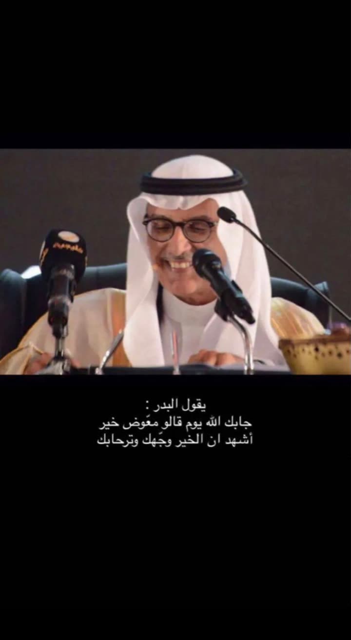 محتوى سناب شات لـ ☤