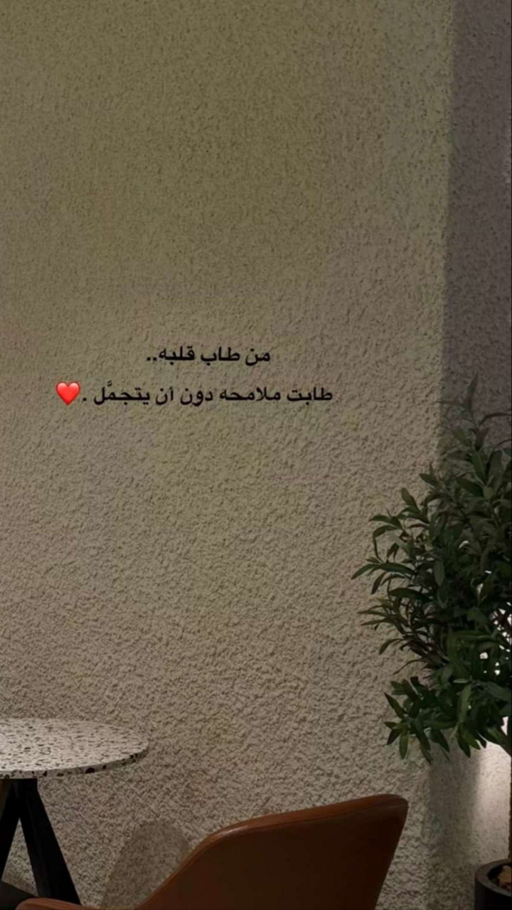 محتوى سناب شات لـ ميمي🎀