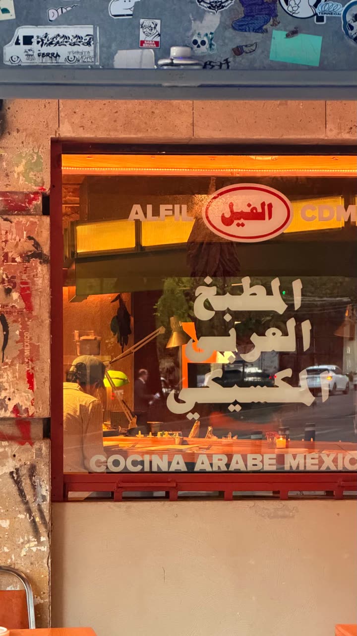 محتوى سناب شات لـ راكان الشايع