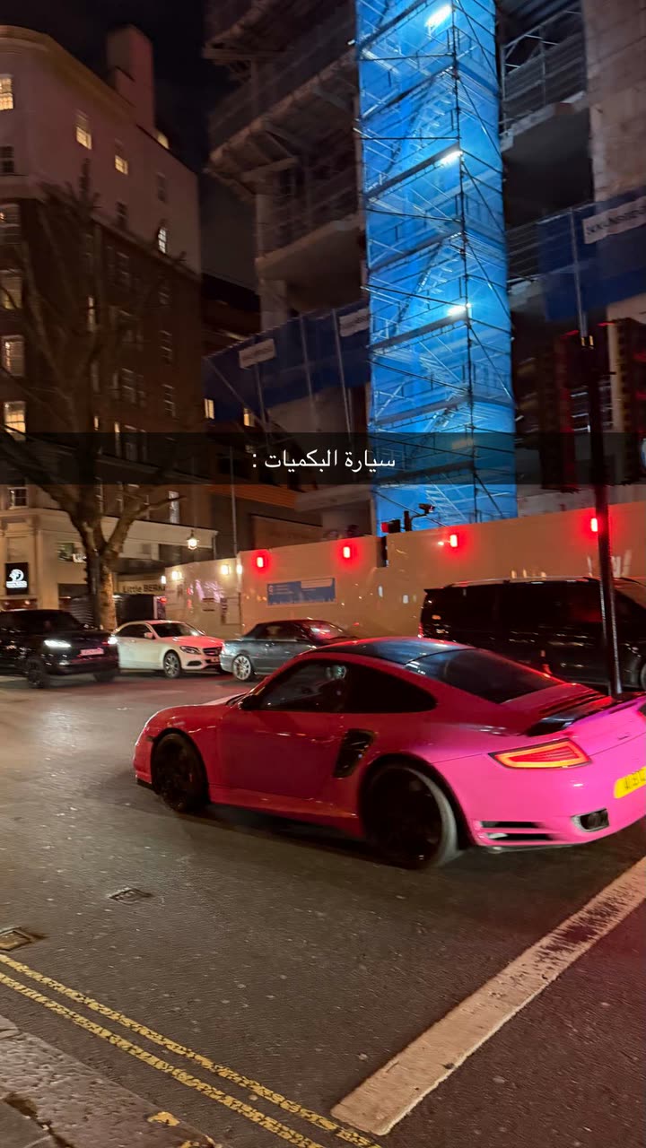 محتوى سناب شات لـ وجدان 🇸🇦