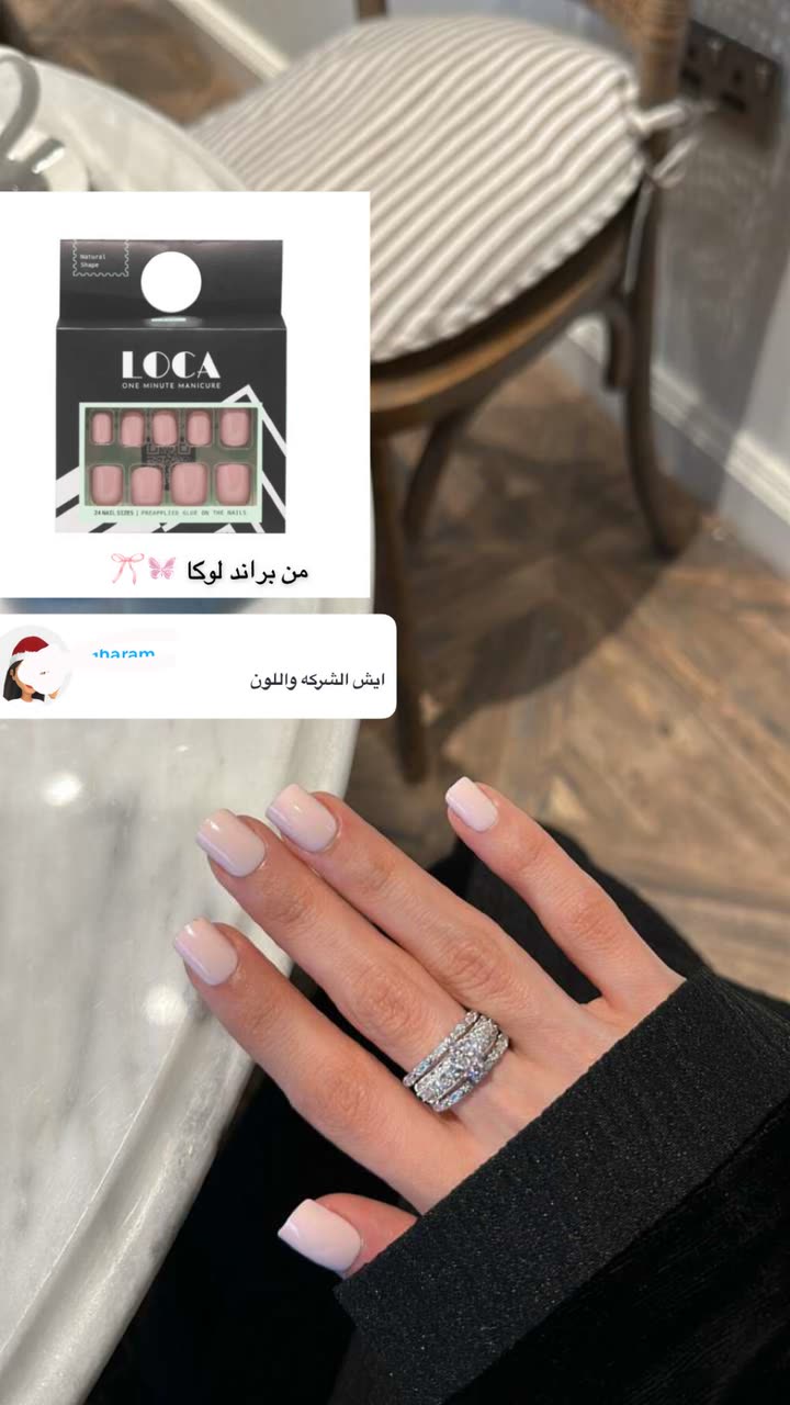 محتوى سناب شات لـ إسراء 🌿