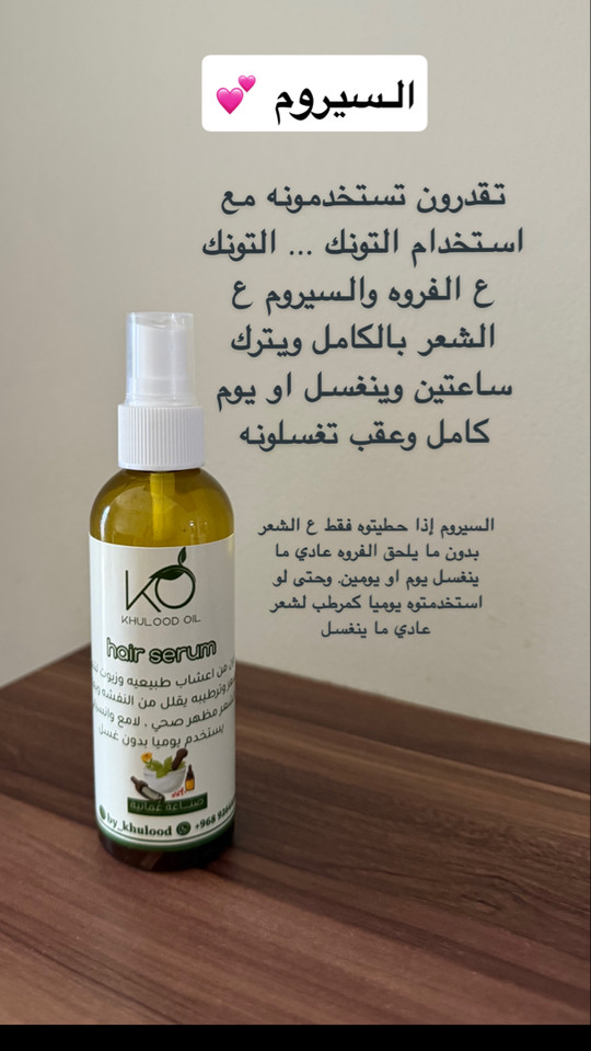 khuloodalzaabi9