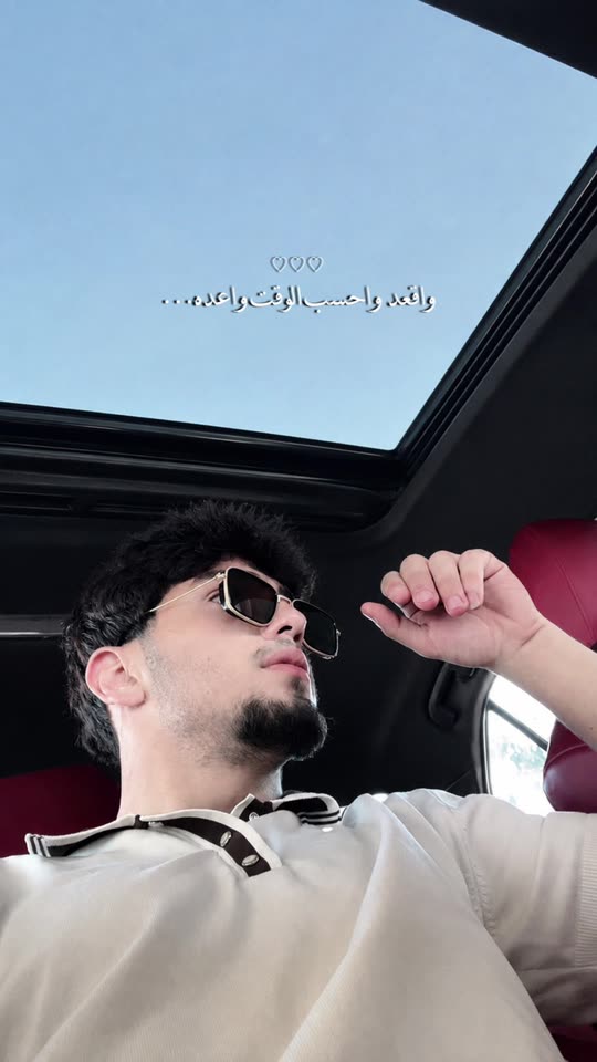 mun4aa.shw4ani