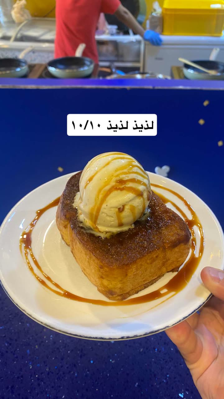 قصة سناب شات للحساب kh96_al رقم 257