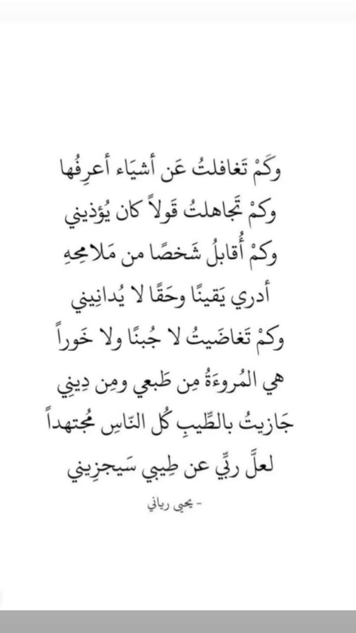 محتوى سناب شات لـ المحامي عبدالله بن حاتم ⚖️🇦🇪