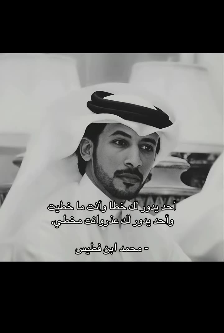 محتوى سناب شات لـ حاتم الرَقييباء .