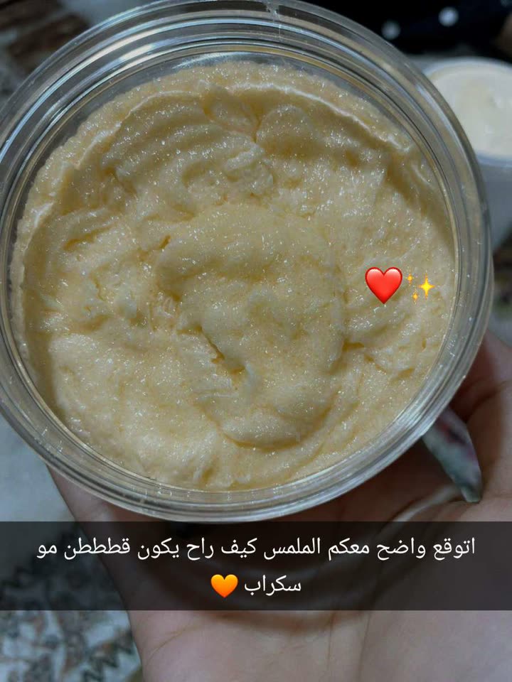 محتوى سناب شات لـ Wejdan Alajarma🌸💅💞