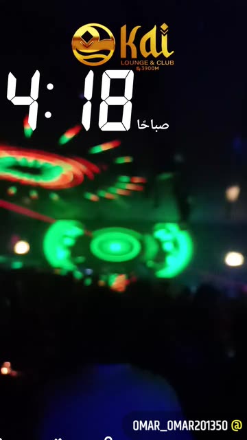 Preview for a Spotlight video that uses the KAI CLUB Lens