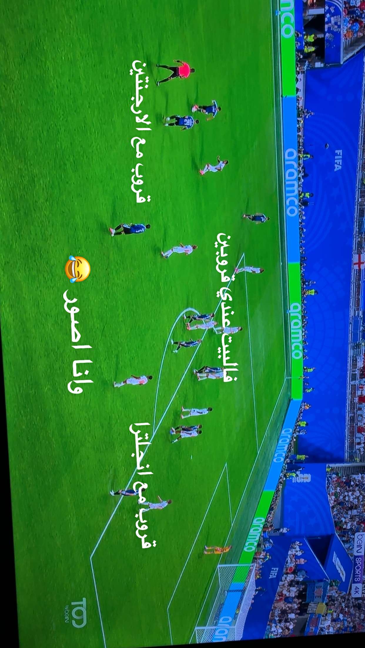 محتوى سناب شات لـ فاطمه عبدالرحيم