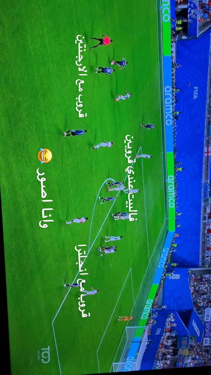 محتوى سناب شات لـ فاطمه عبدالرحيم
