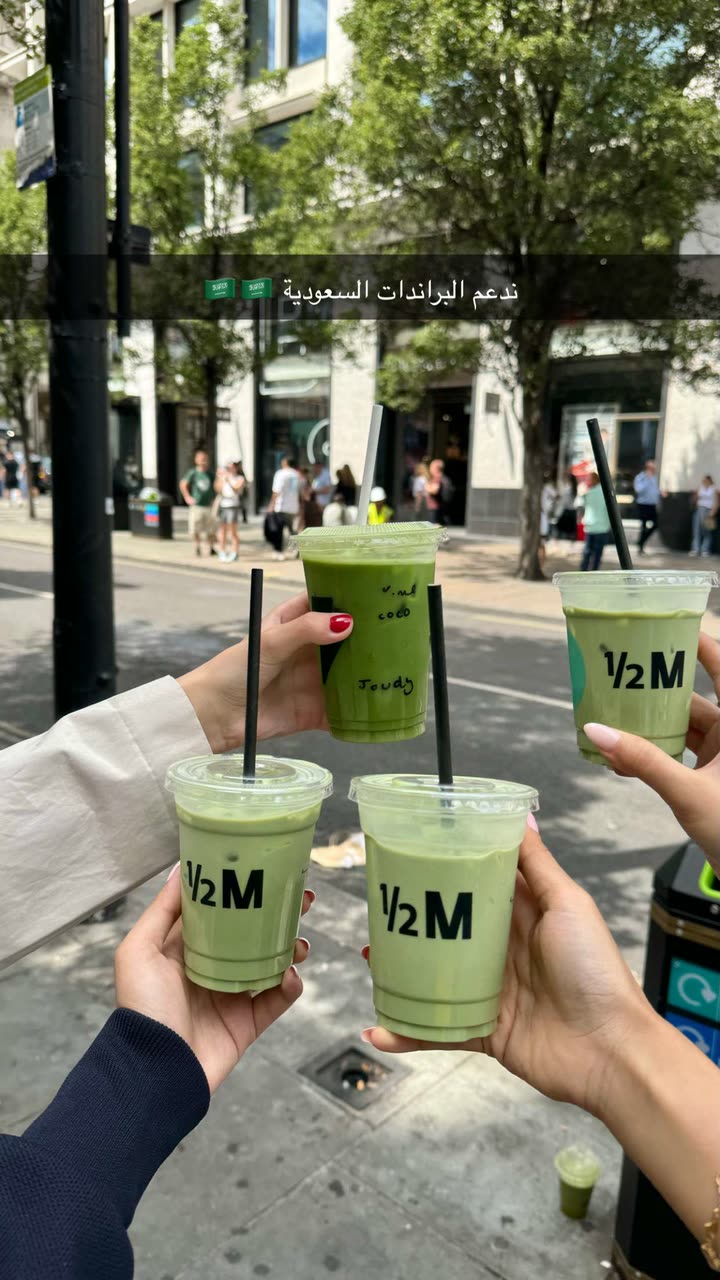 محتوى سناب شات لـ وجدان 🇸🇦