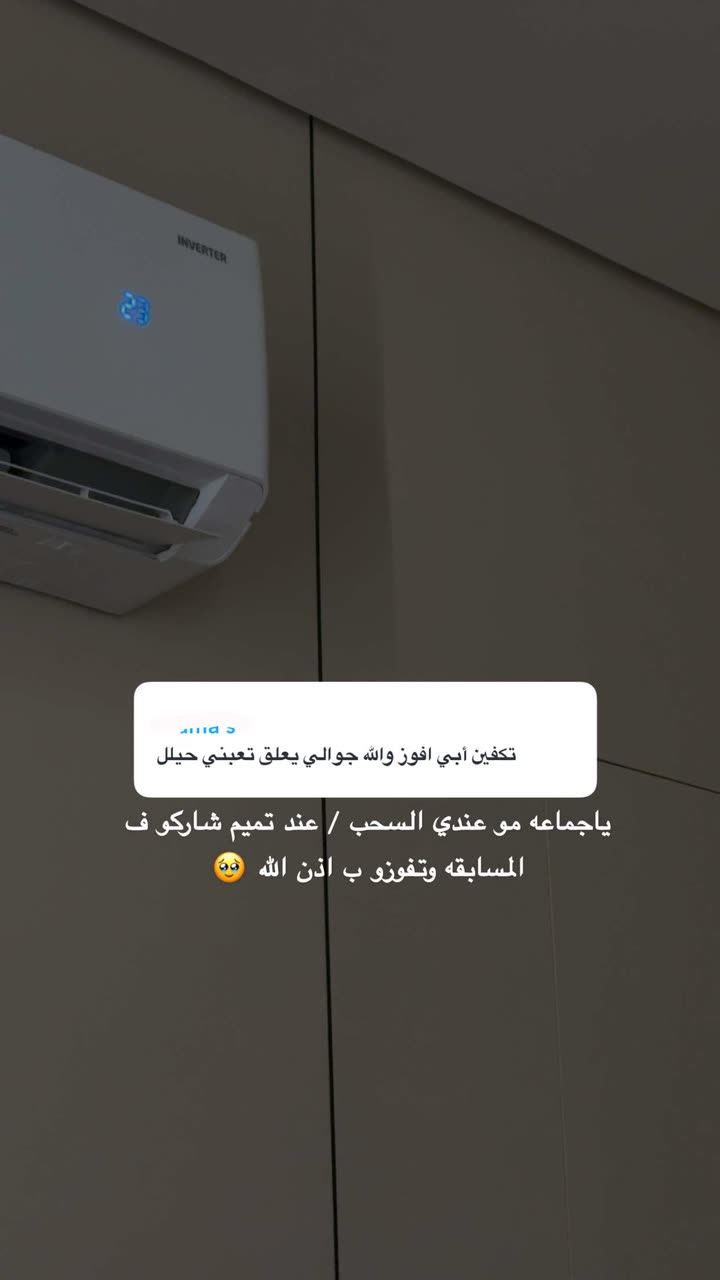 محتوى سناب شات لـ مروه علي∥ Marwaali