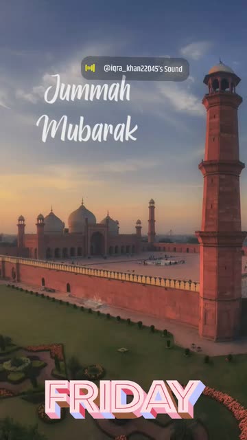 Preview for a Spotlight video that uses the Jummah Mubarak Lens