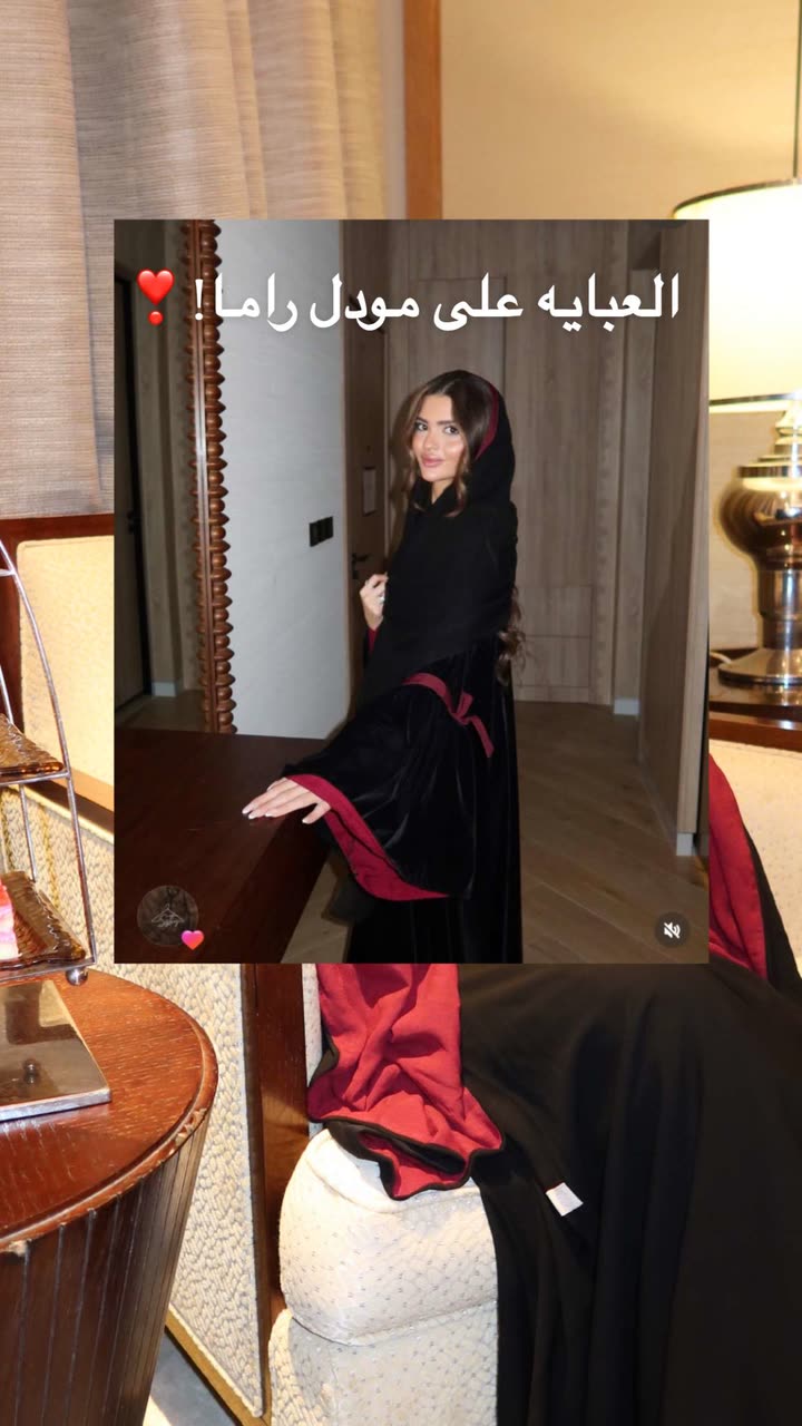محتوى سناب شات لـ ام قمّر🍒.