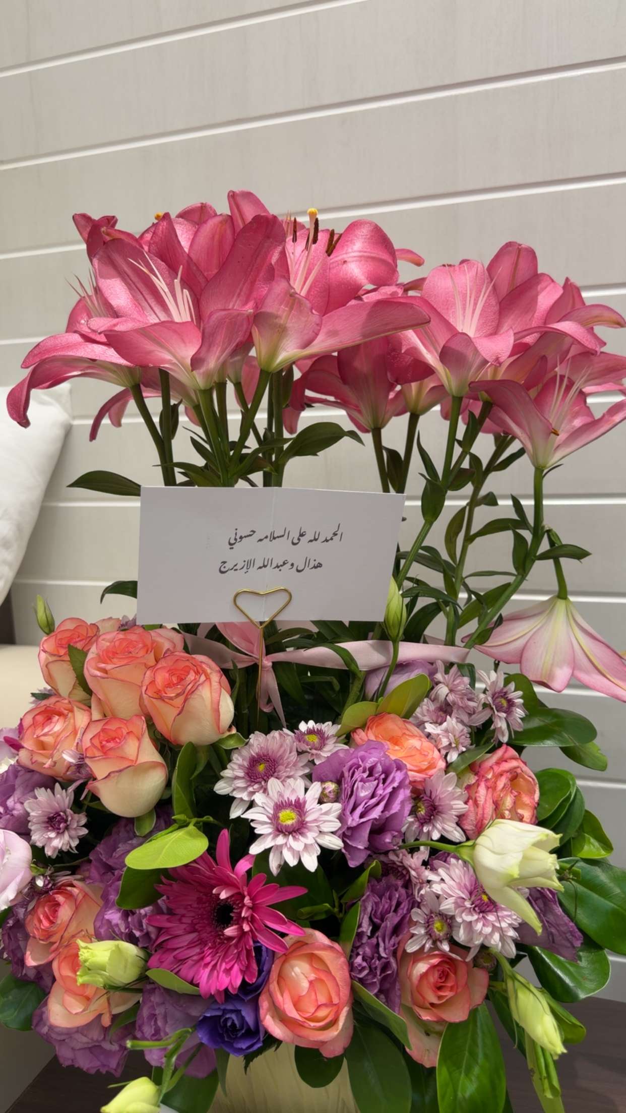 محتوى سناب شات لـ 𝙷𝙰𝚂𝙰𝙽𝙴𝙸𝙽♕
