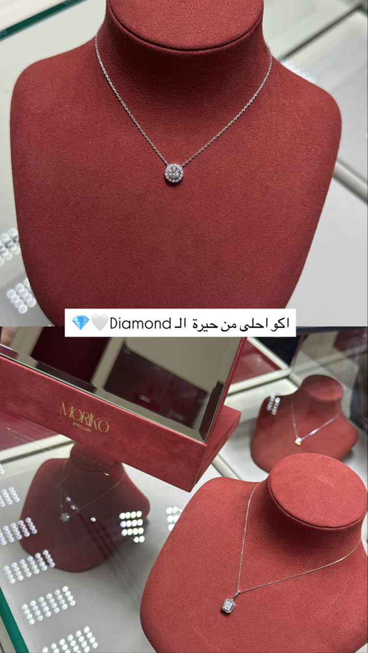 محتوى سناب شات لـ Maryam Abdali