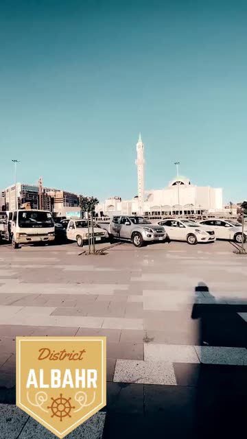 Preview for a Spotlight video that uses the Maymoon md5 Lens