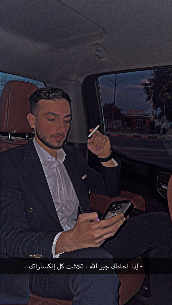 محتوى سناب شات لـ عبد الرحمن ⚔️