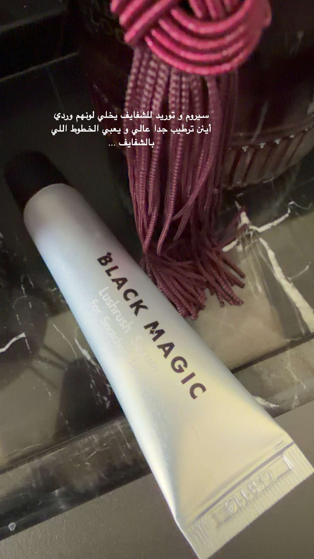 محتوى سناب شات لـ 𝖠𝖡𝖤𝖤𝖱 𝖠𝖫𝖲𝖧𝖠𝖳𝖳𝖨👽