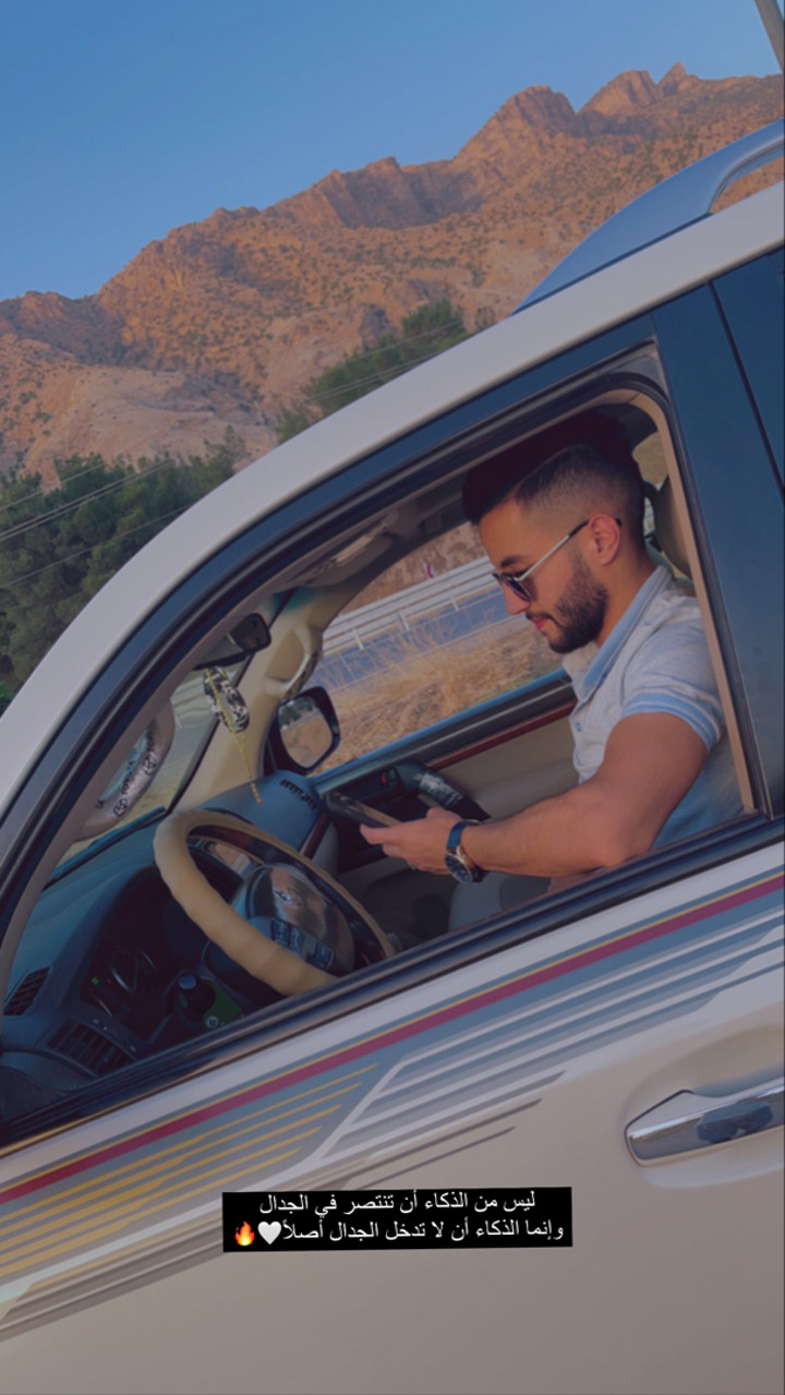 محتوى سناب شات لـ 💎الصيدلاني علي محمد 🇮🇶