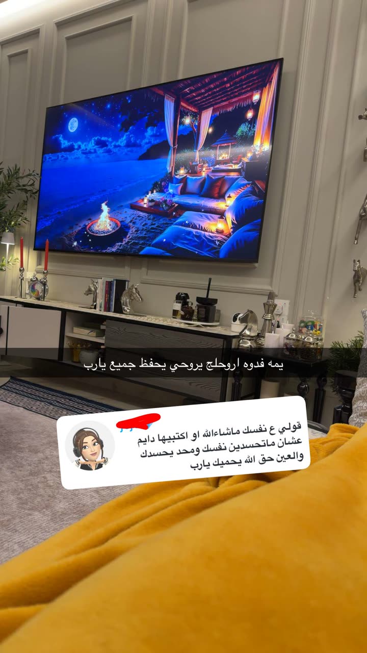محتوى سناب شات لـ غزاله🦌