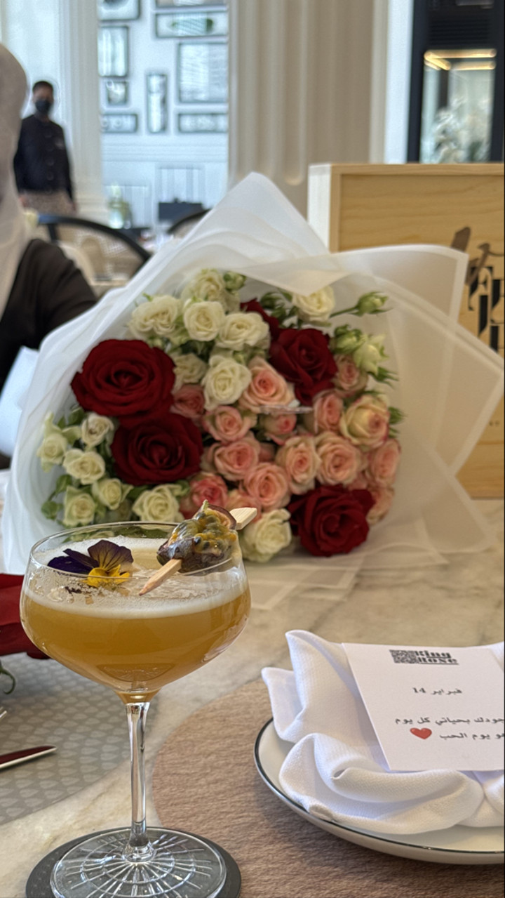 محتوى سناب شات لـ Rawan