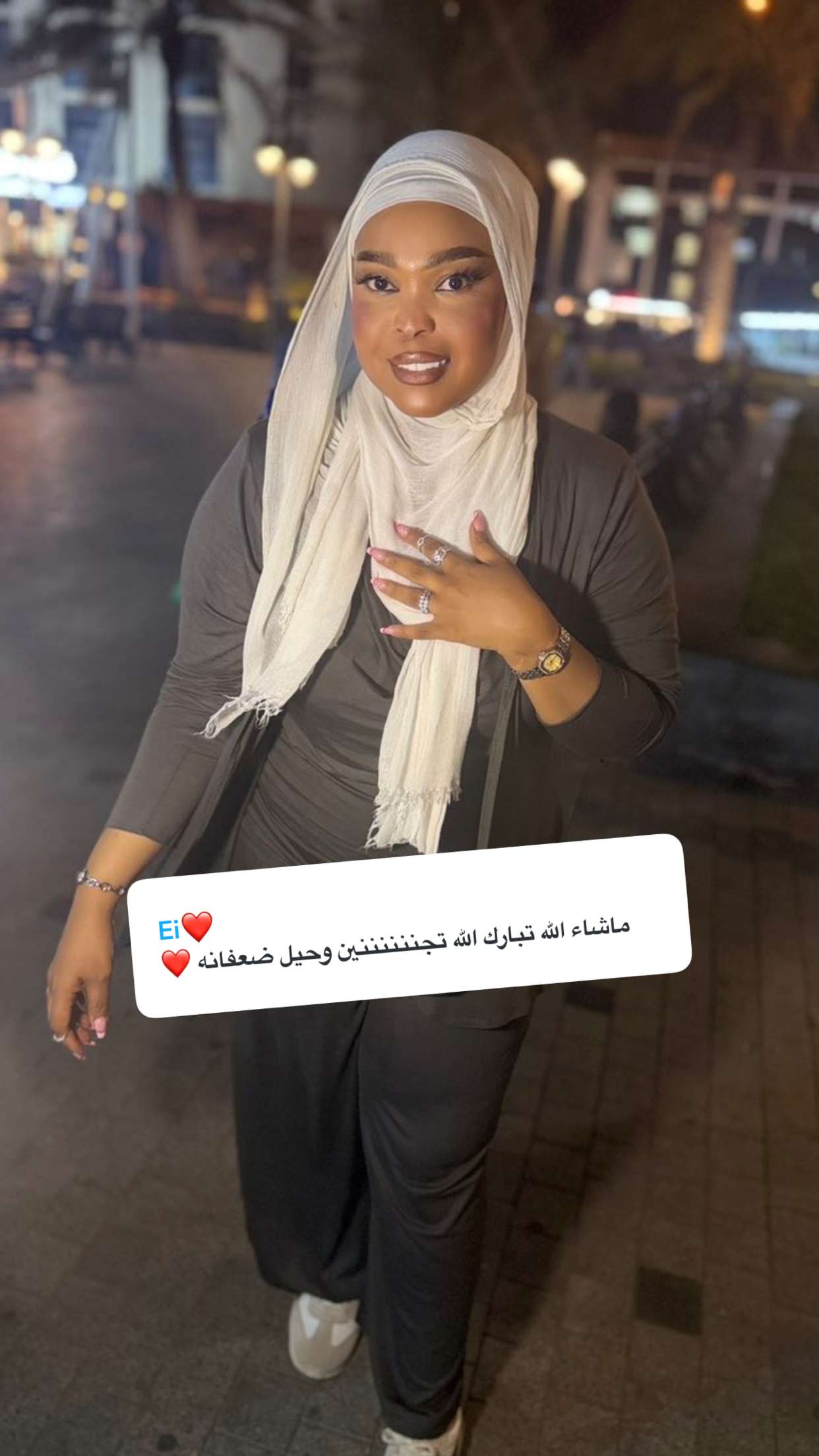 محتوى سناب شات لـ By Aliya Almubark💄