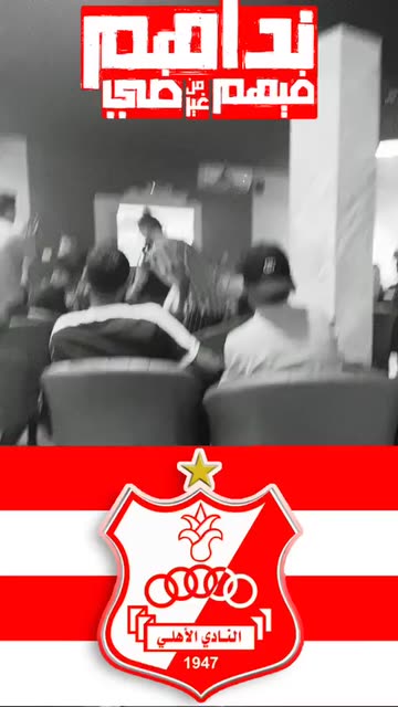 Preview for a Spotlight video that uses the AHLY BENGHAZII Lens