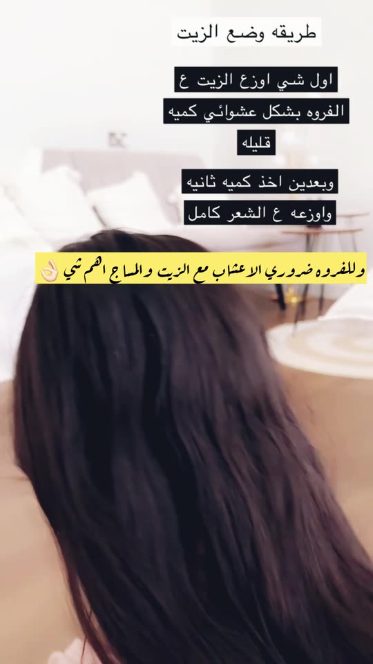 khuloodalzaabi9