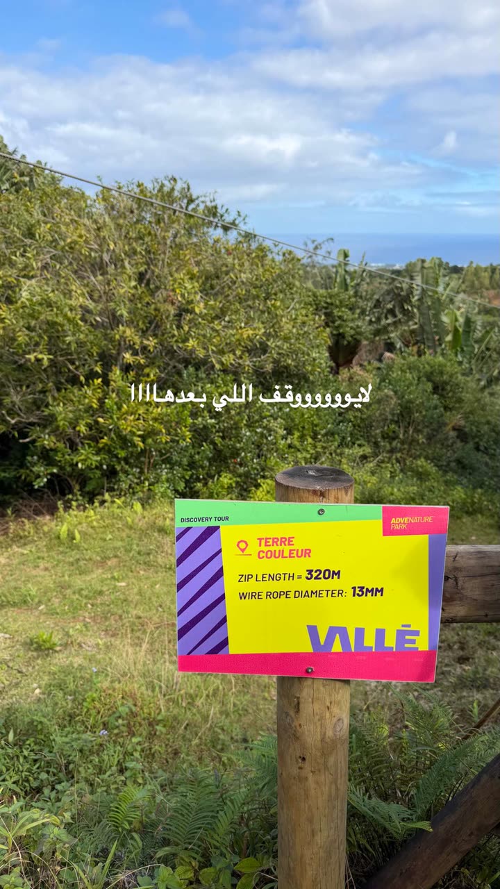 محتوى سناب شات لـ وجدان 🇸🇦