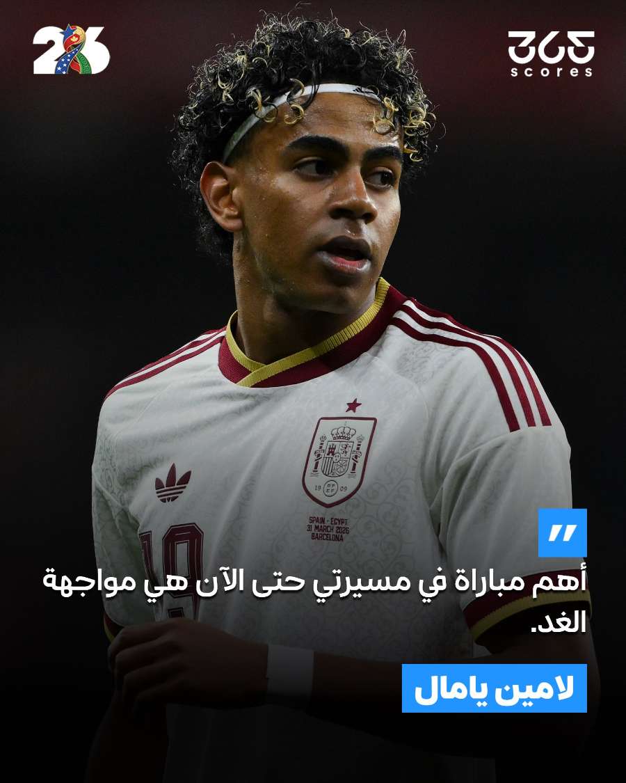 قصة سناب شات للحساب koooooratop2024 رقم 37