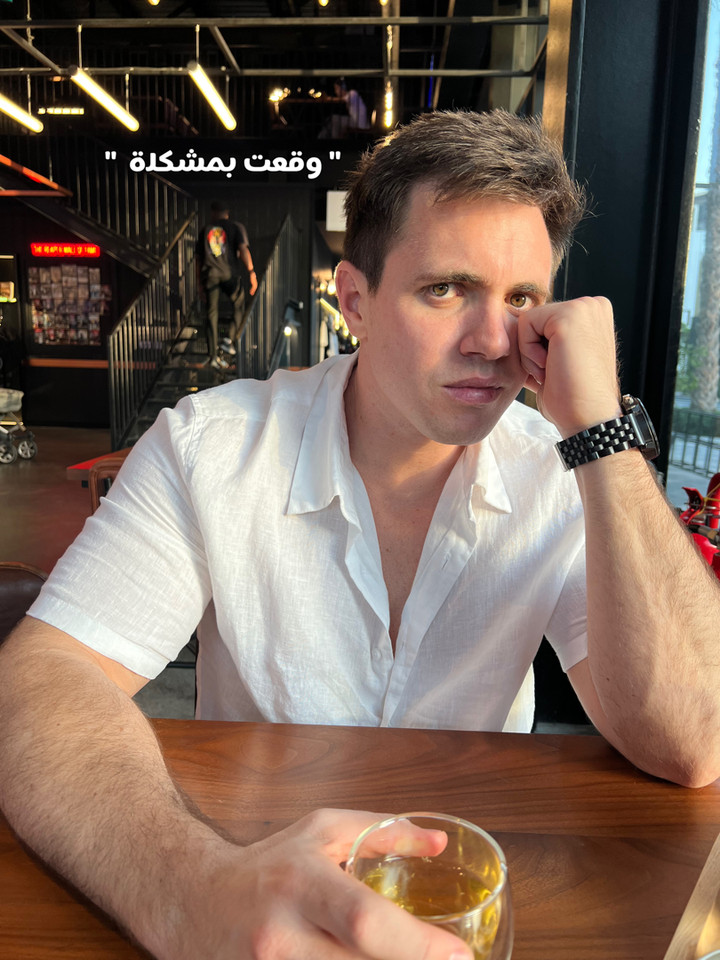 محتوى سناب شات لـ سولين
